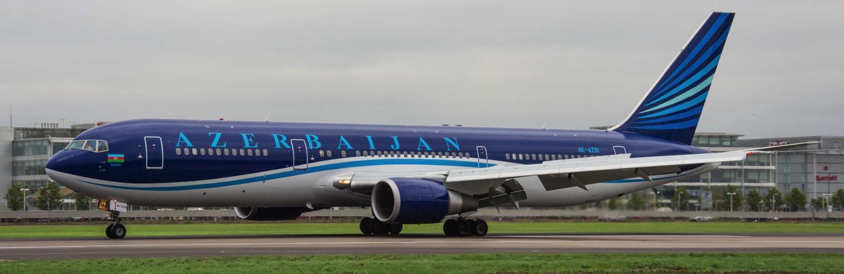Azerbaijan Airlines Hero