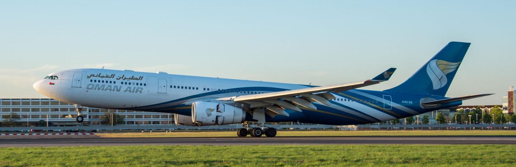 Oman Air Hero