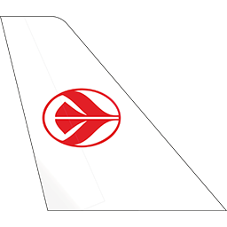 Air Algerie Logo